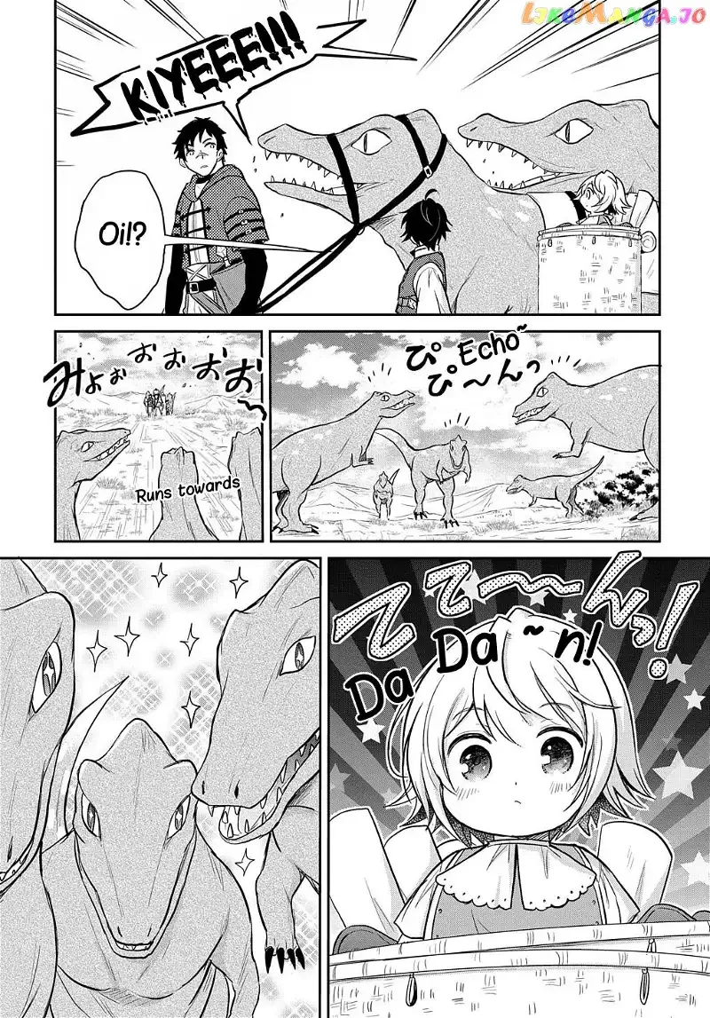The Reborn Little Girl Won’t Give Up Chapter 13 page 17