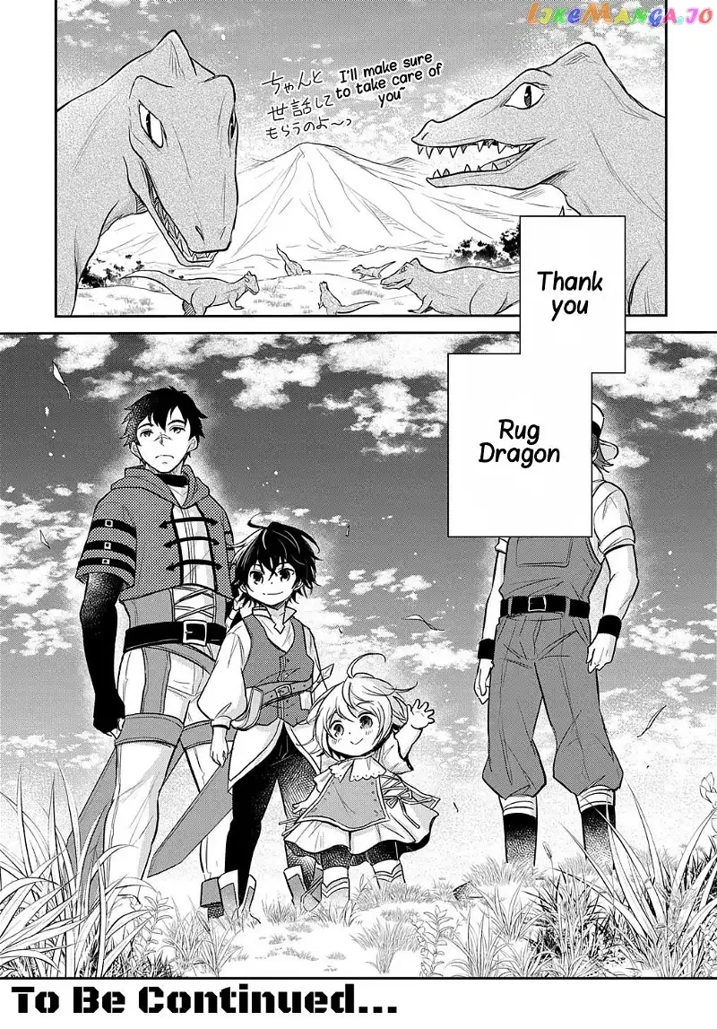 The Reborn Little Girl Won’t Give Up Chapter 13 page 25
