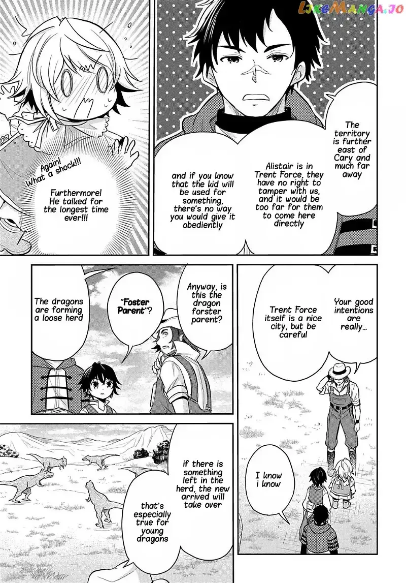 The Reborn Little Girl Won’t Give Up Chapter 13 page 23