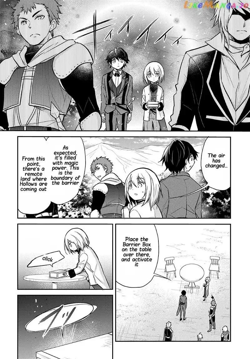 The Reborn Little Girl Won’t Give Up Chapter 12 page 5