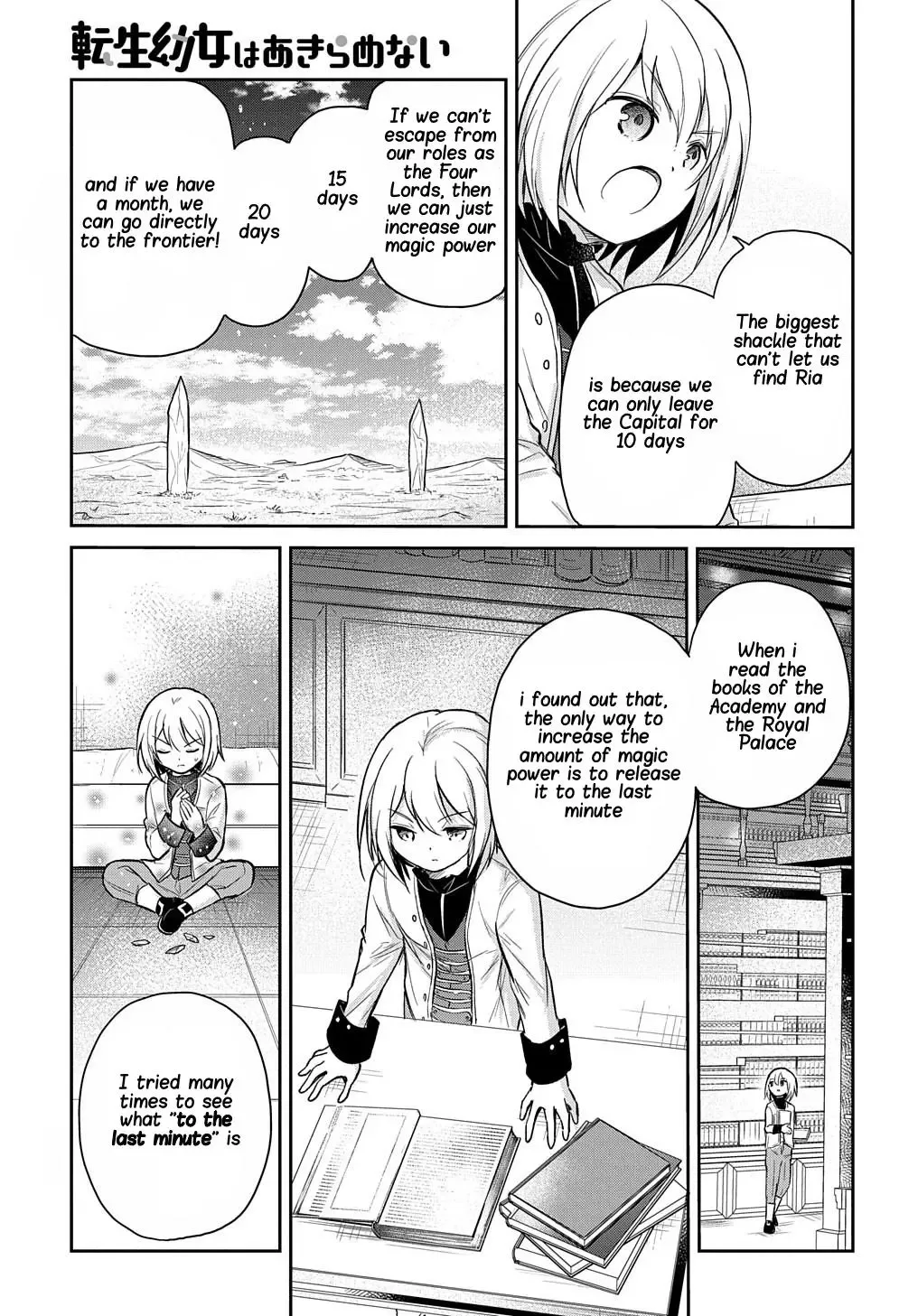 The Reborn Little Girl Won’t Give Up Chapter 11 page 12