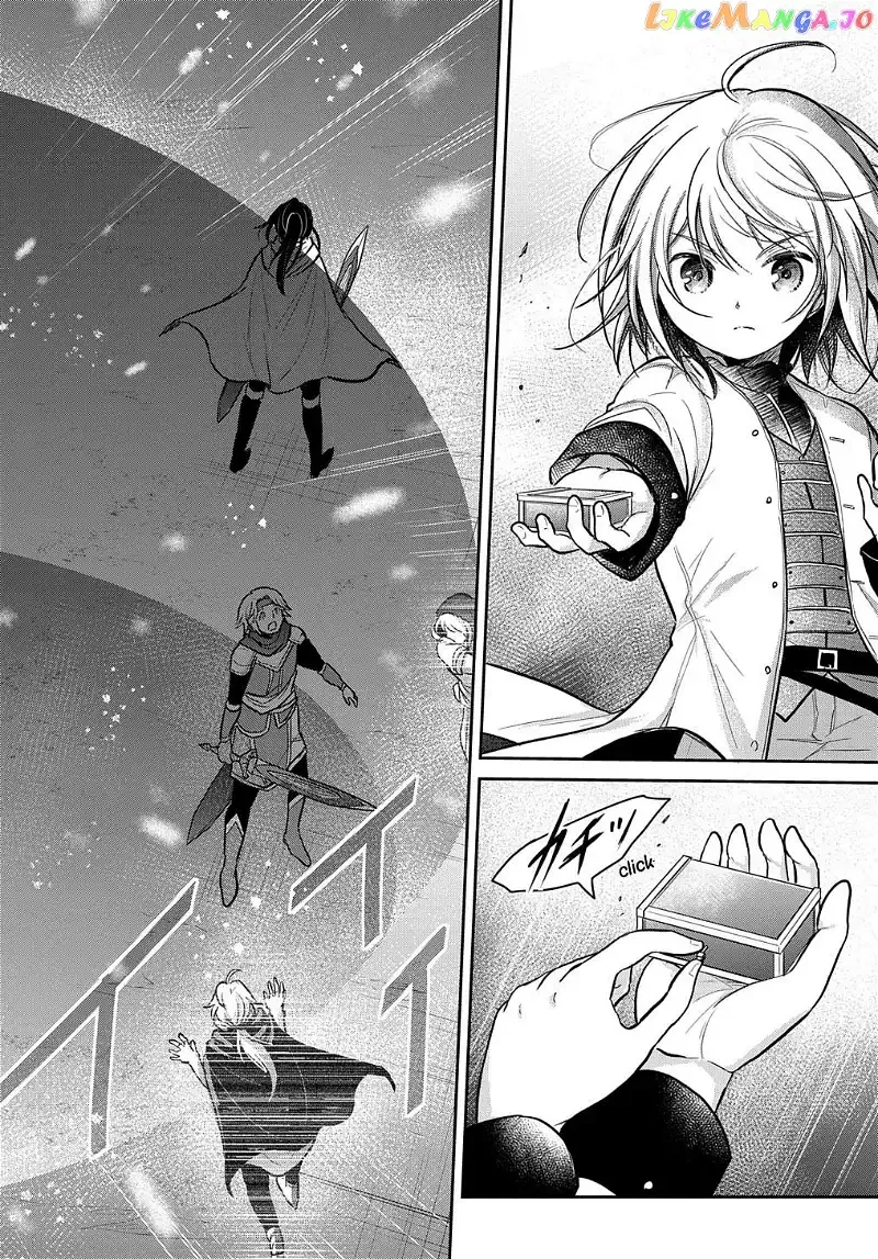 The Reborn Little Girl Won’t Give Up Chapter 12 page 19