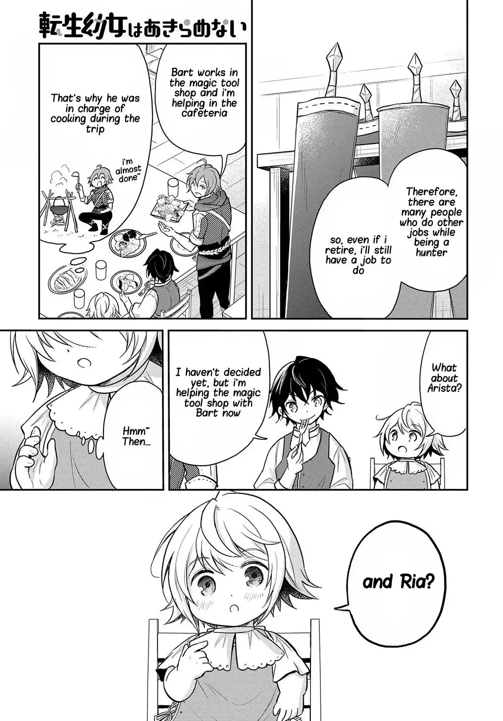 The Reborn Little Girl Won’t Give Up Chapter 14 page 10