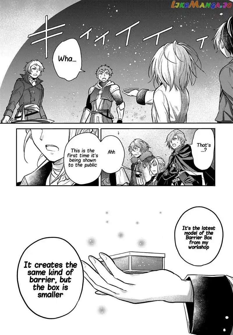 The Reborn Little Girl Won’t Give Up Chapter 12 page 21