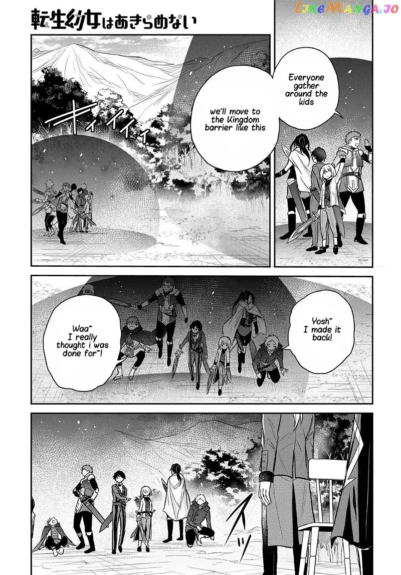 The Reborn Little Girl Won’t Give Up Chapter 12 page 26