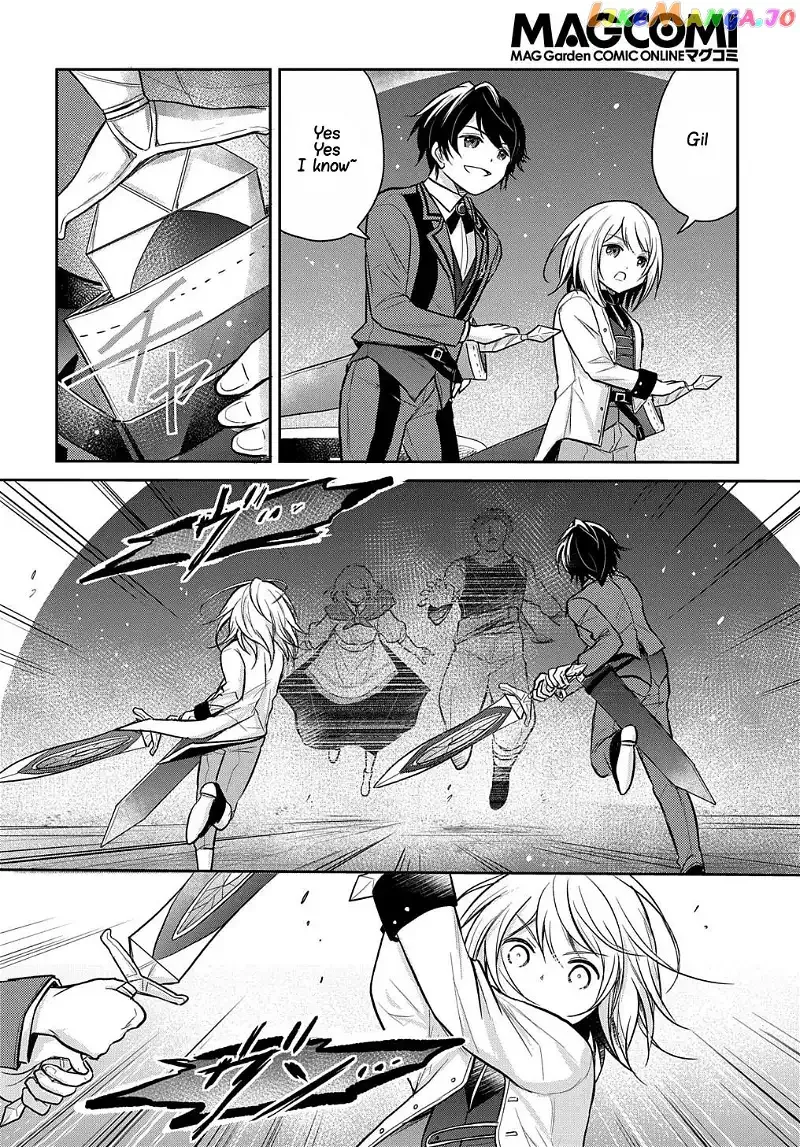 The Reborn Little Girl Won’t Give Up Chapter 12 page 23