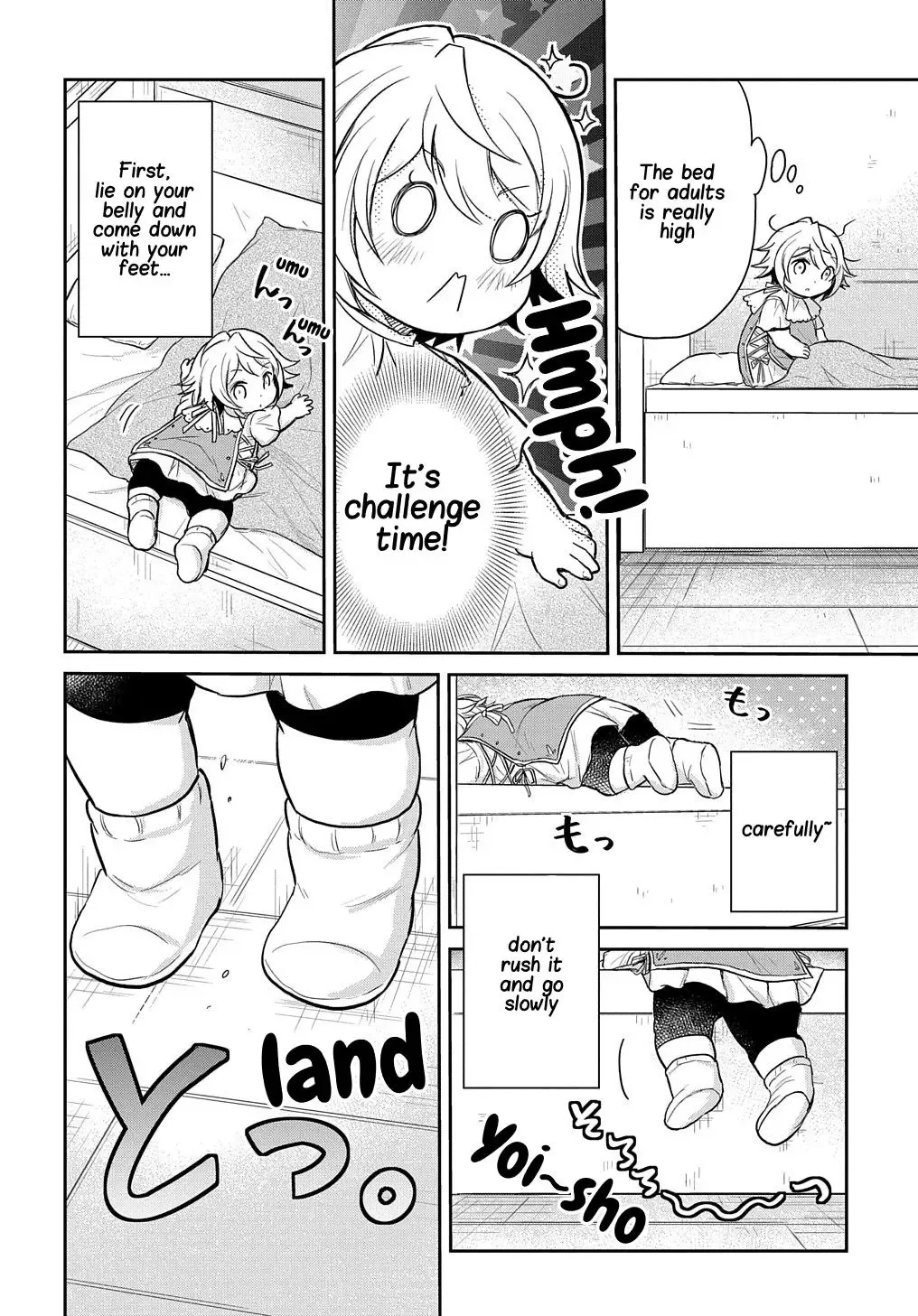 The Reborn Little Girl Won’t Give Up Chapter 15 page 3