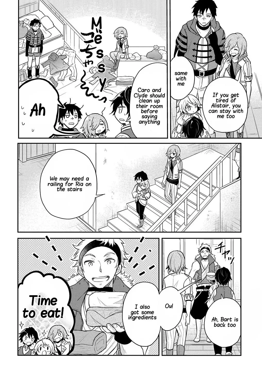 The Reborn Little Girl Won’t Give Up Chapter 14 page 7