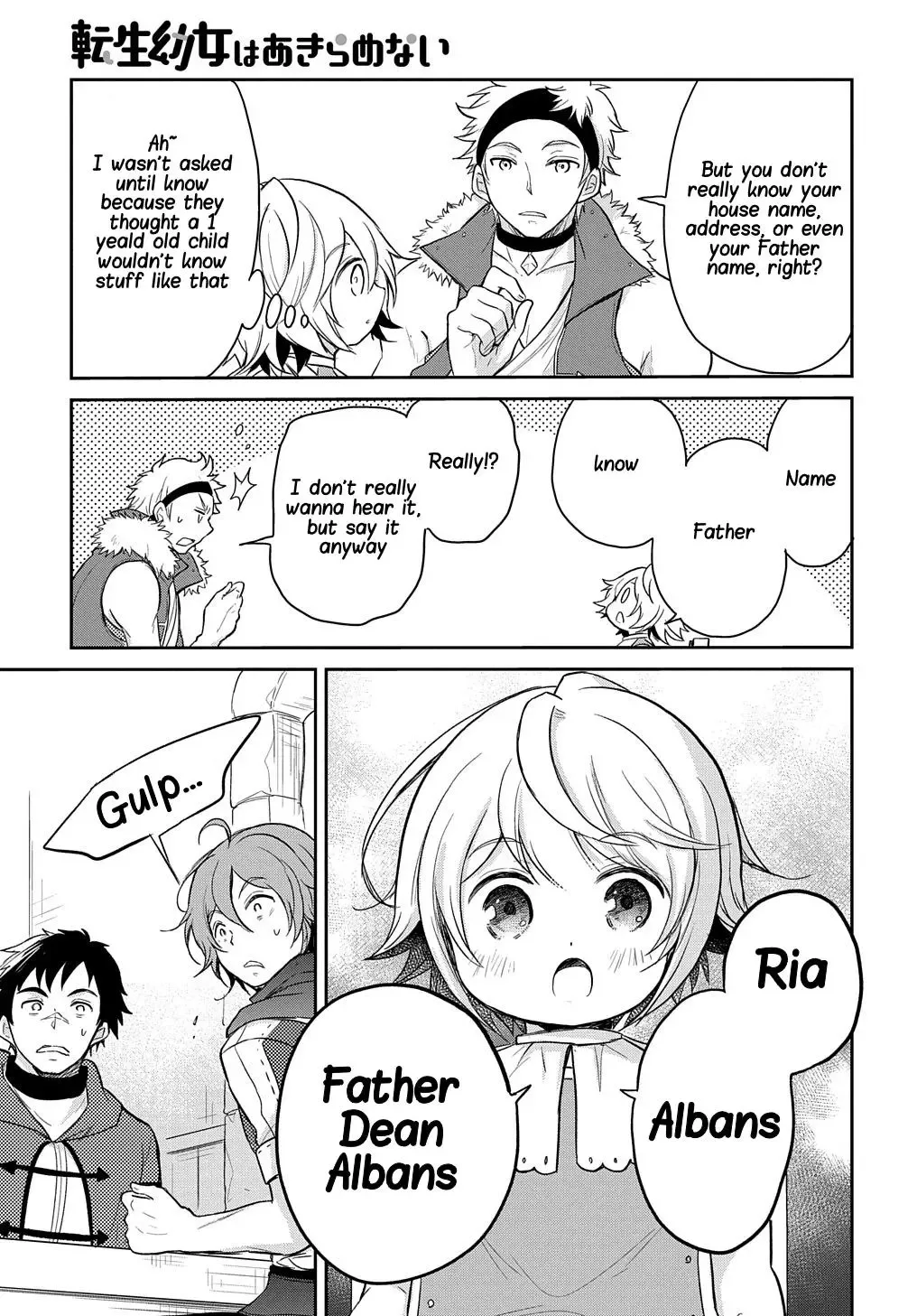 The Reborn Little Girl Won’t Give Up Chapter 15 page 12