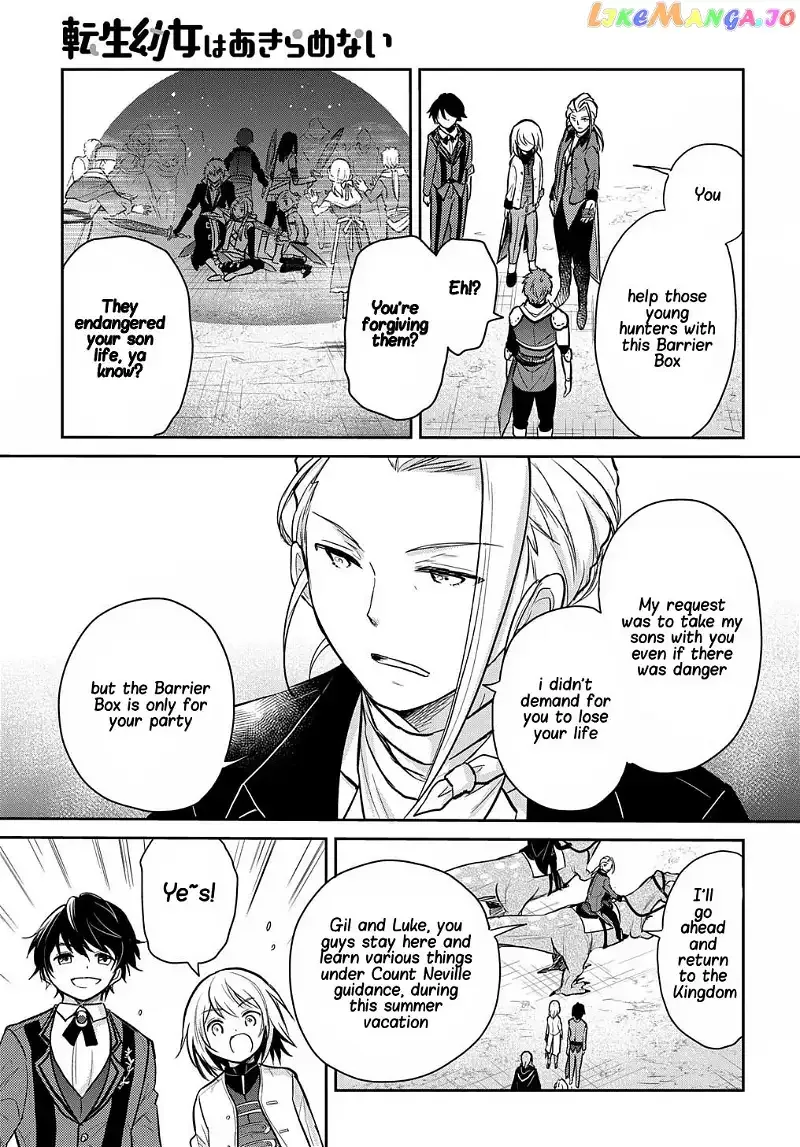 The Reborn Little Girl Won’t Give Up Chapter 12 page 32