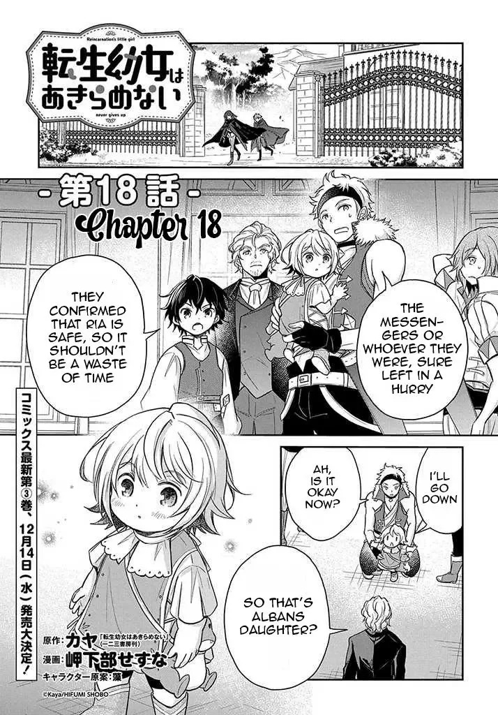 The Reborn Little Girl Won’t Give Up Chapter 18 page 2