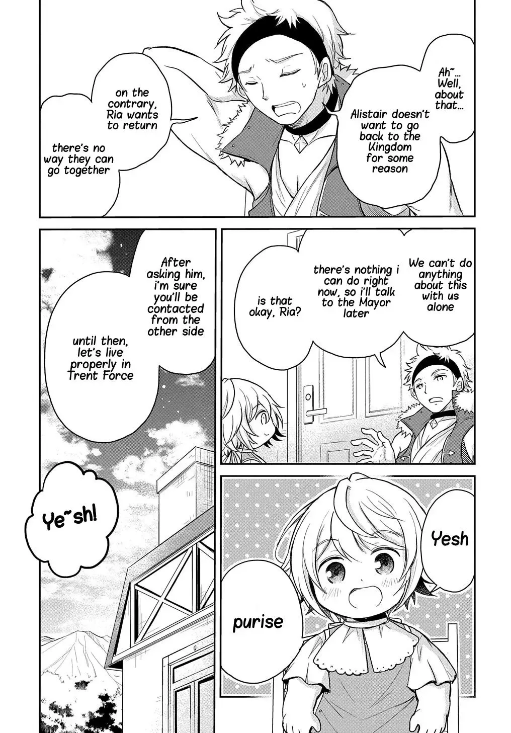 The Reborn Little Girl Won’t Give Up Chapter 15 page 16