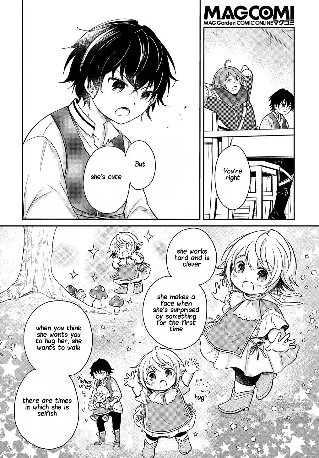 The Reborn Little Girl Won’t Give Up Chapter 14 page 25