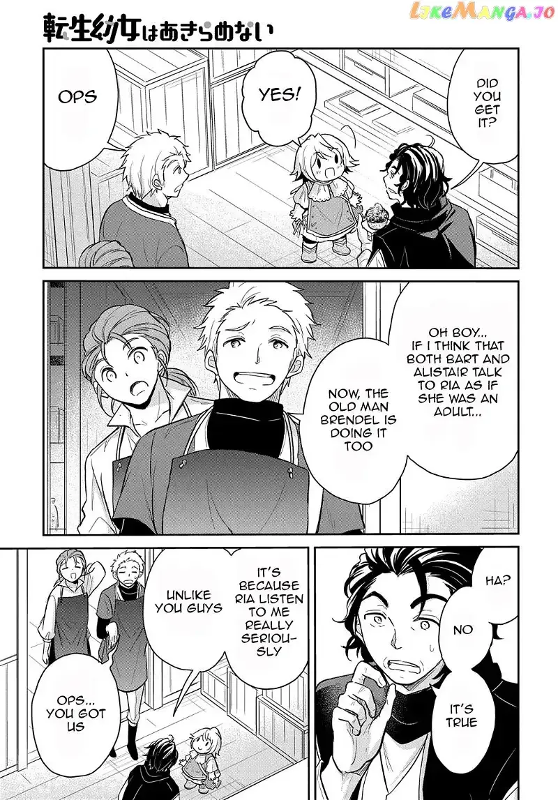 The Reborn Little Girl Won’t Give Up Chapter 16 page 8