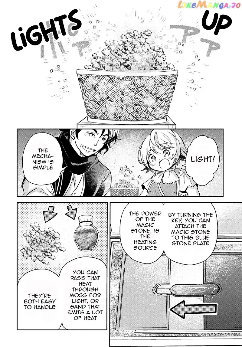 The Reborn Little Girl Won’t Give Up Chapter 16 page 7