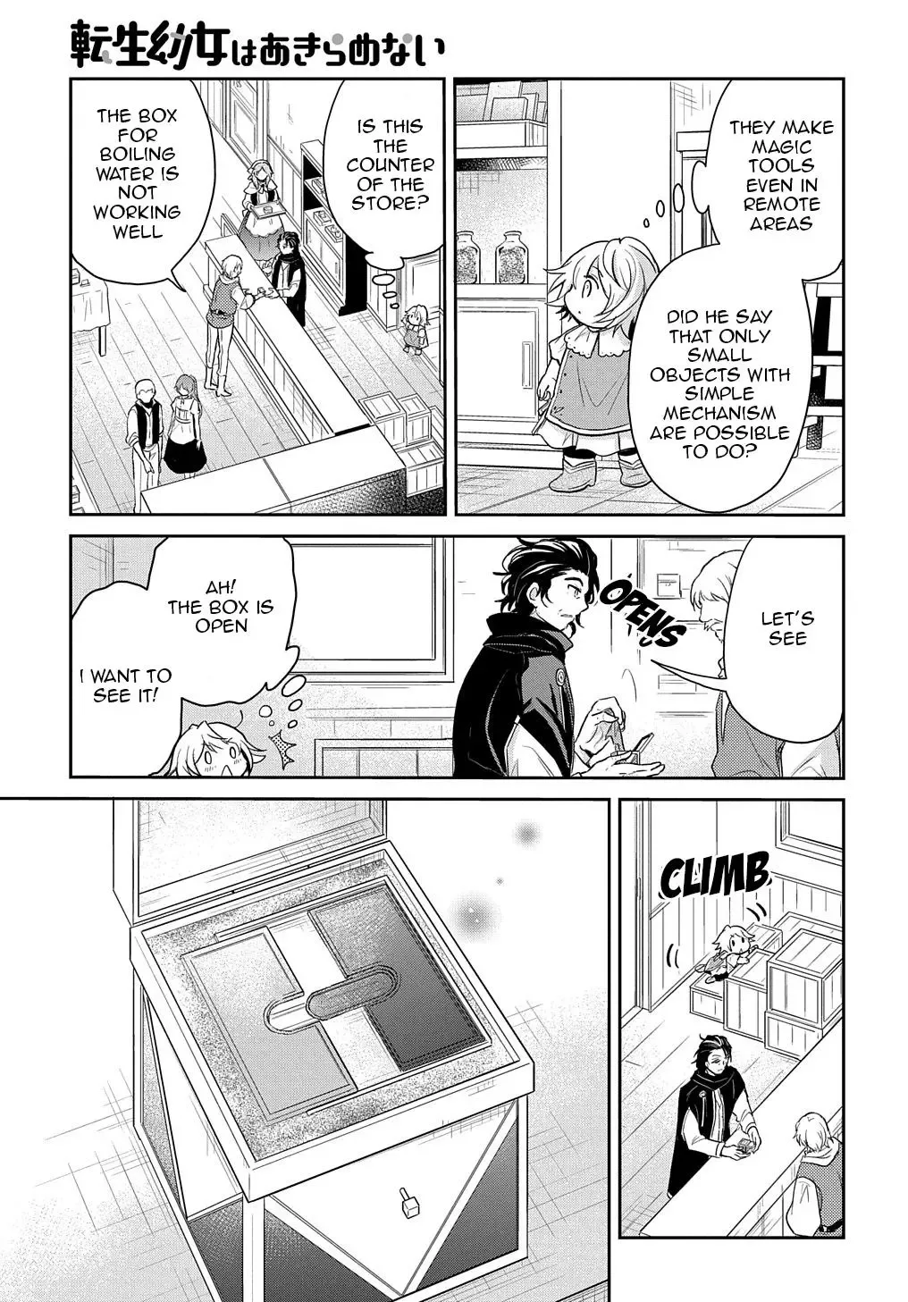 The Reborn Little Girl Won’t Give Up Chapter 15 page 28