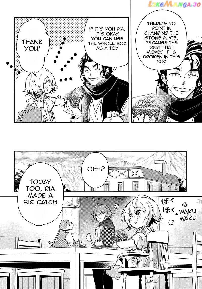 The Reborn Little Girl Won’t Give Up Chapter 16 page 9