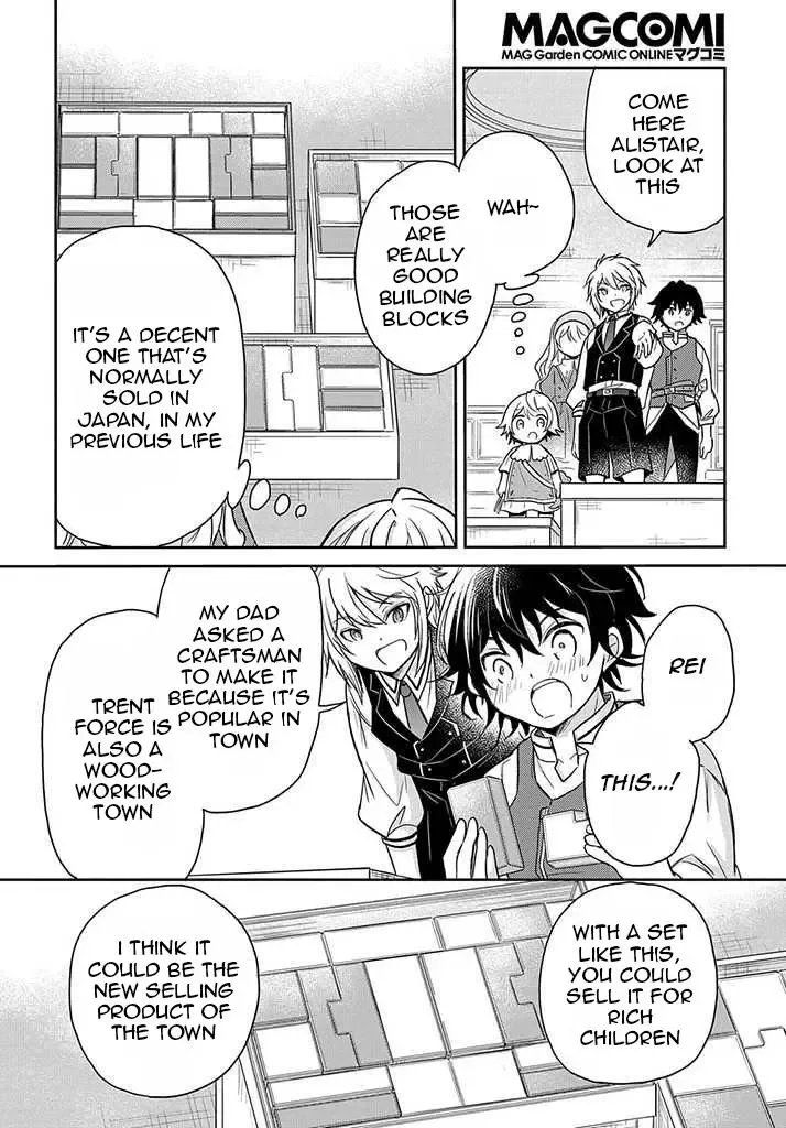 The Reborn Little Girl Won’t Give Up Chapter 18 page 19