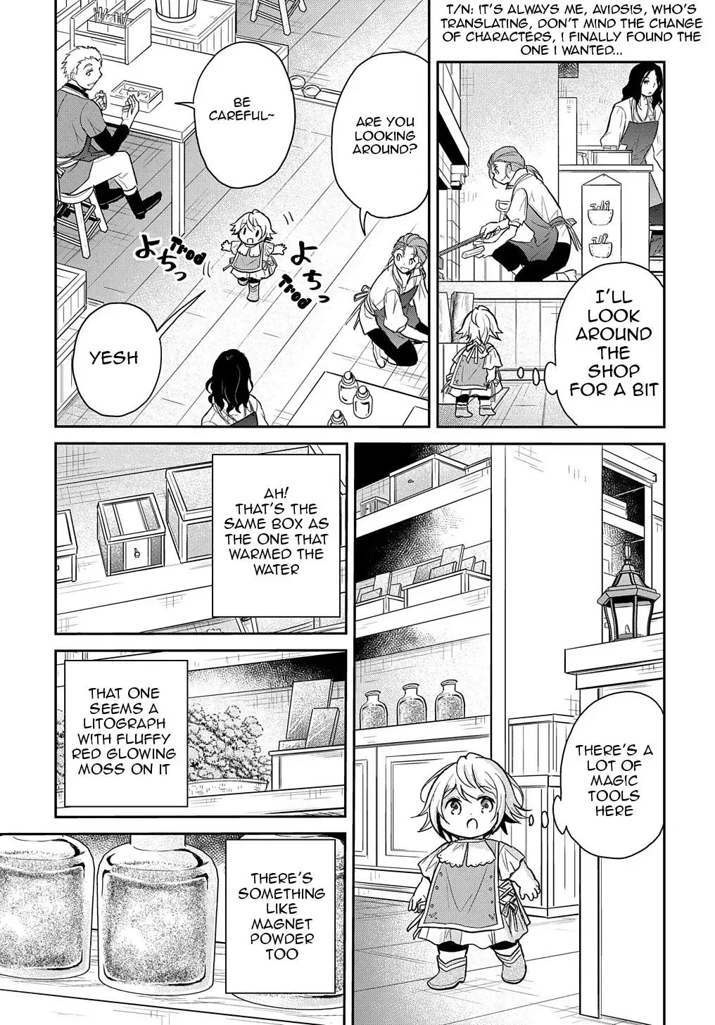 The Reborn Little Girl Won’t Give Up Chapter 15 page 26
