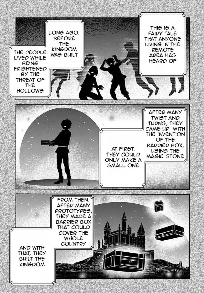 The Reborn Little Girl Won’t Give Up Chapter 18 page 10