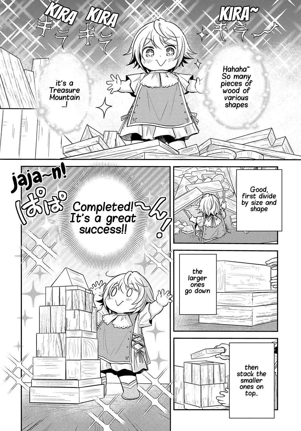 The Reborn Little Girl Won’t Give Up Chapter 15 page 23