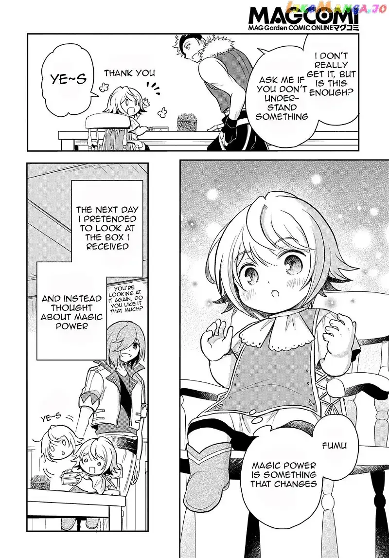 The Reborn Little Girl Won’t Give Up Chapter 16 page 17