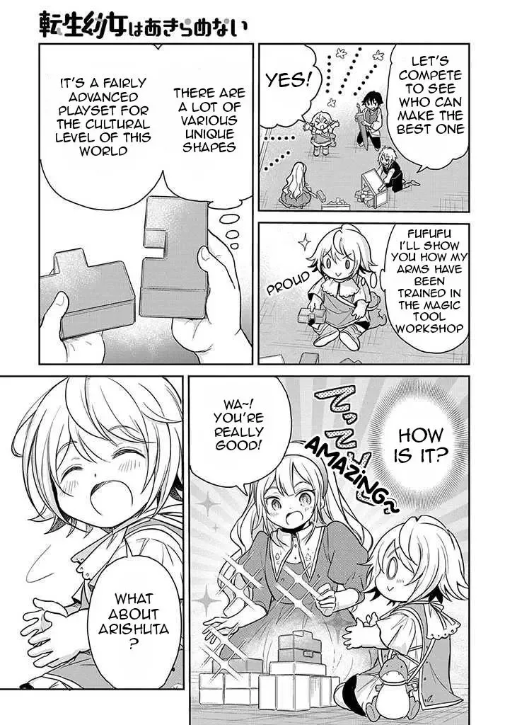 The Reborn Little Girl Won’t Give Up Chapter 18 page 20