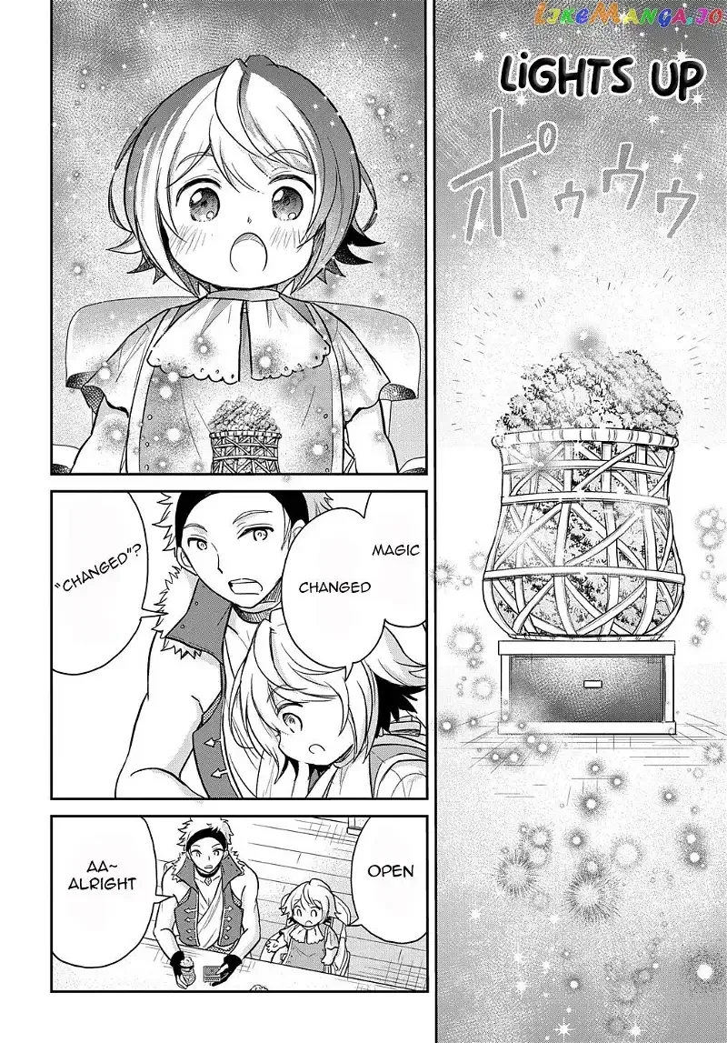 The Reborn Little Girl Won’t Give Up Chapter 16 page 15