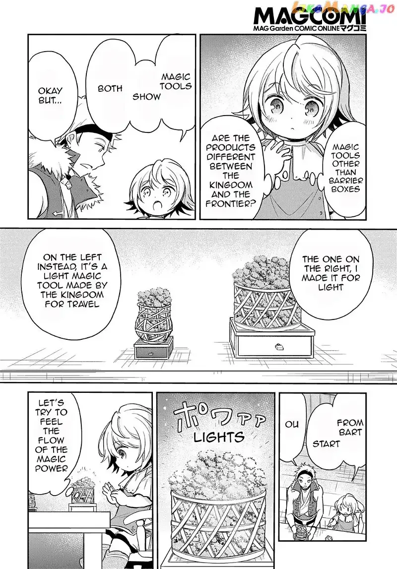 The Reborn Little Girl Won’t Give Up Chapter 16 page 13
