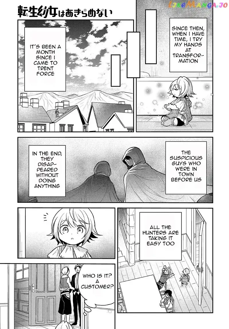 The Reborn Little Girl Won’t Give Up Chapter 16 page 30