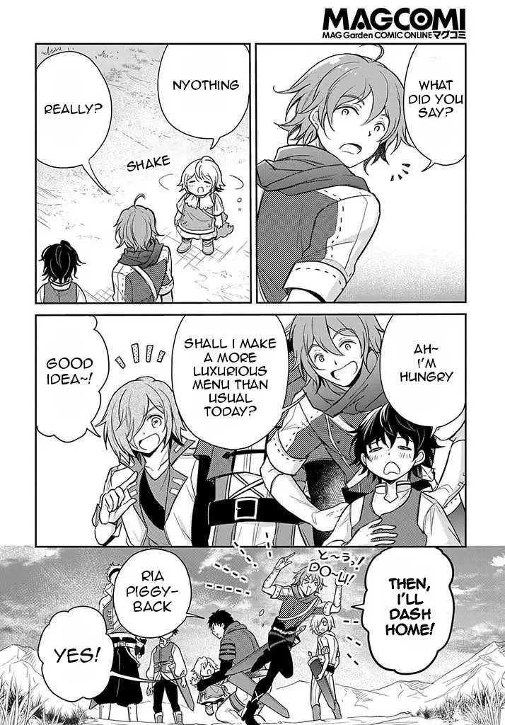 The Reborn Little Girl Won’t Give Up Chapter 18 page 31