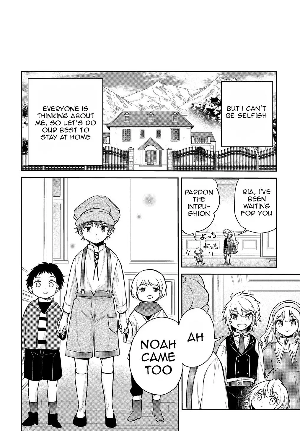 The Reborn Little Girl Won’t Give Up Chapter 19 page 16