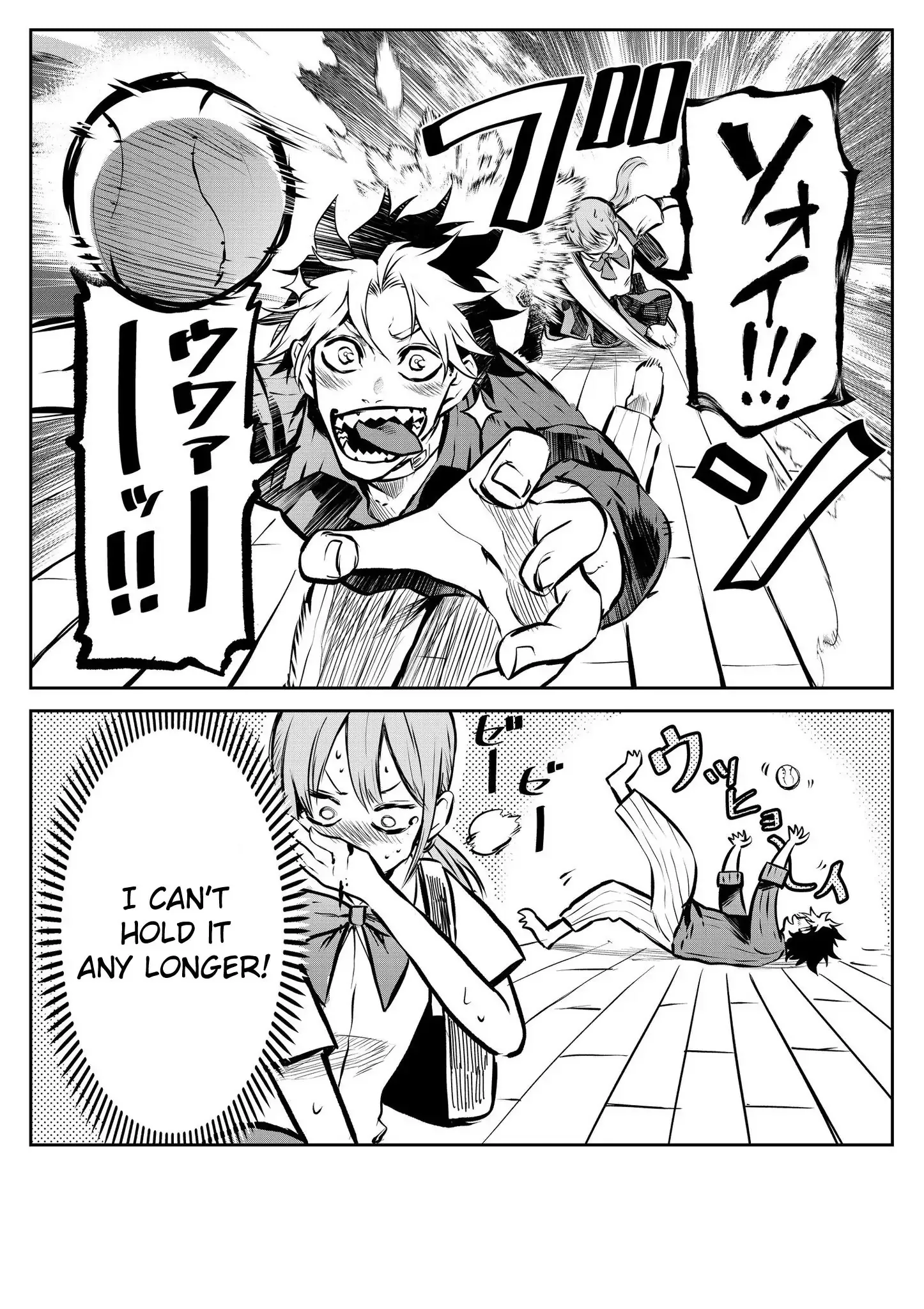 My Dog Becomes a Human Chapter 1 page 7