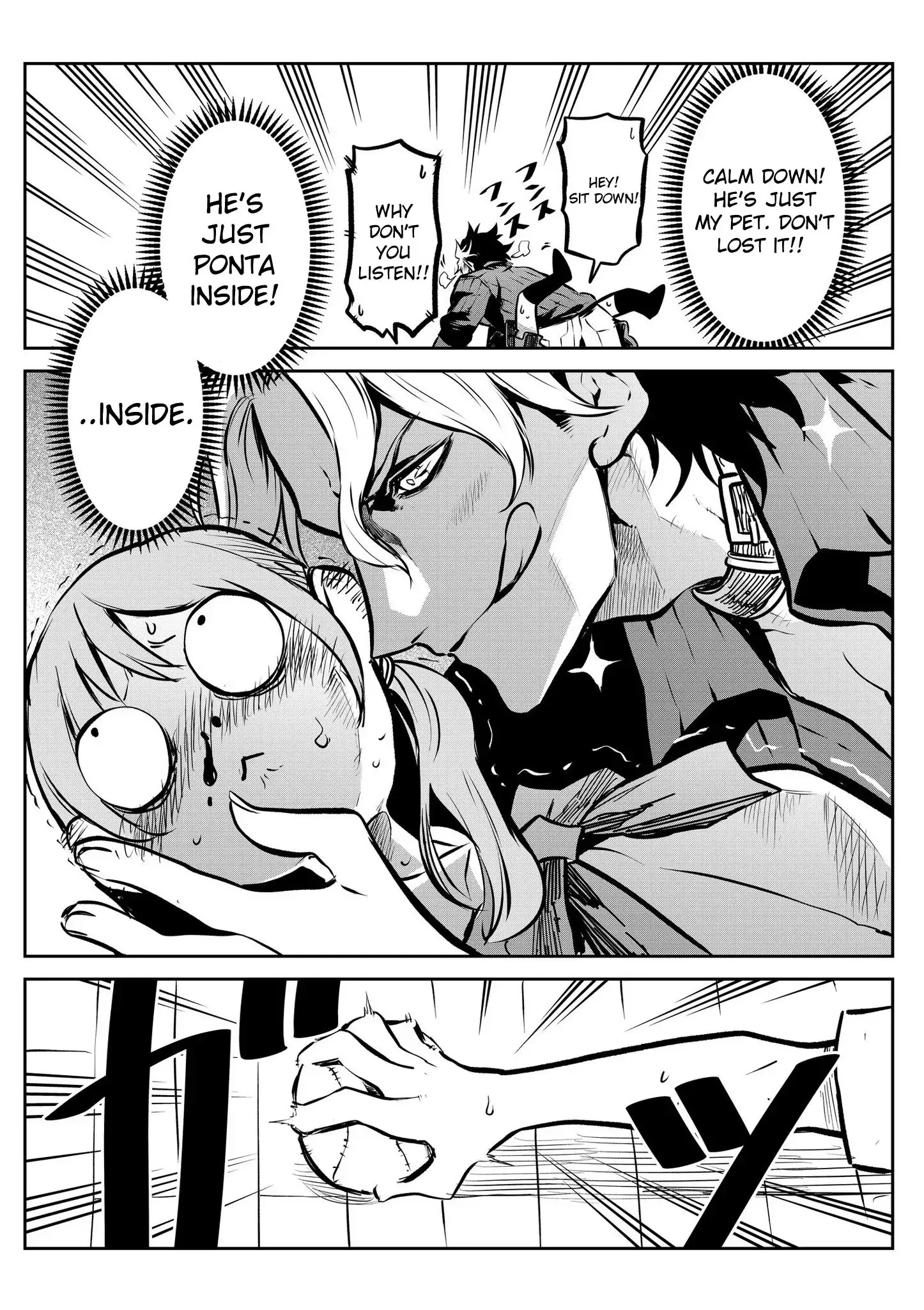 My Dog Becomes a Human Chapter 1 page 6