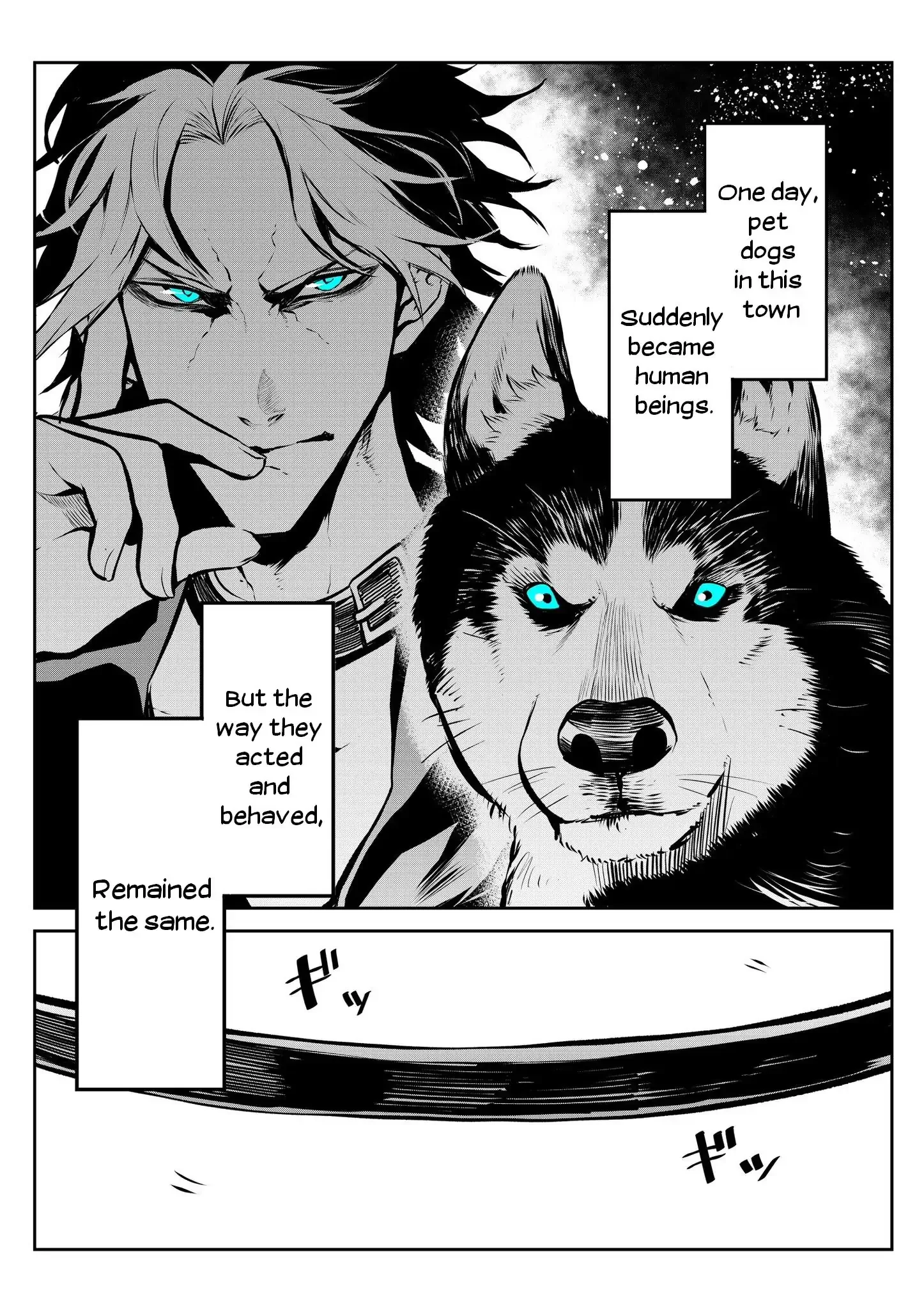 My Dog Becomes a Human Chapter 2 page 1