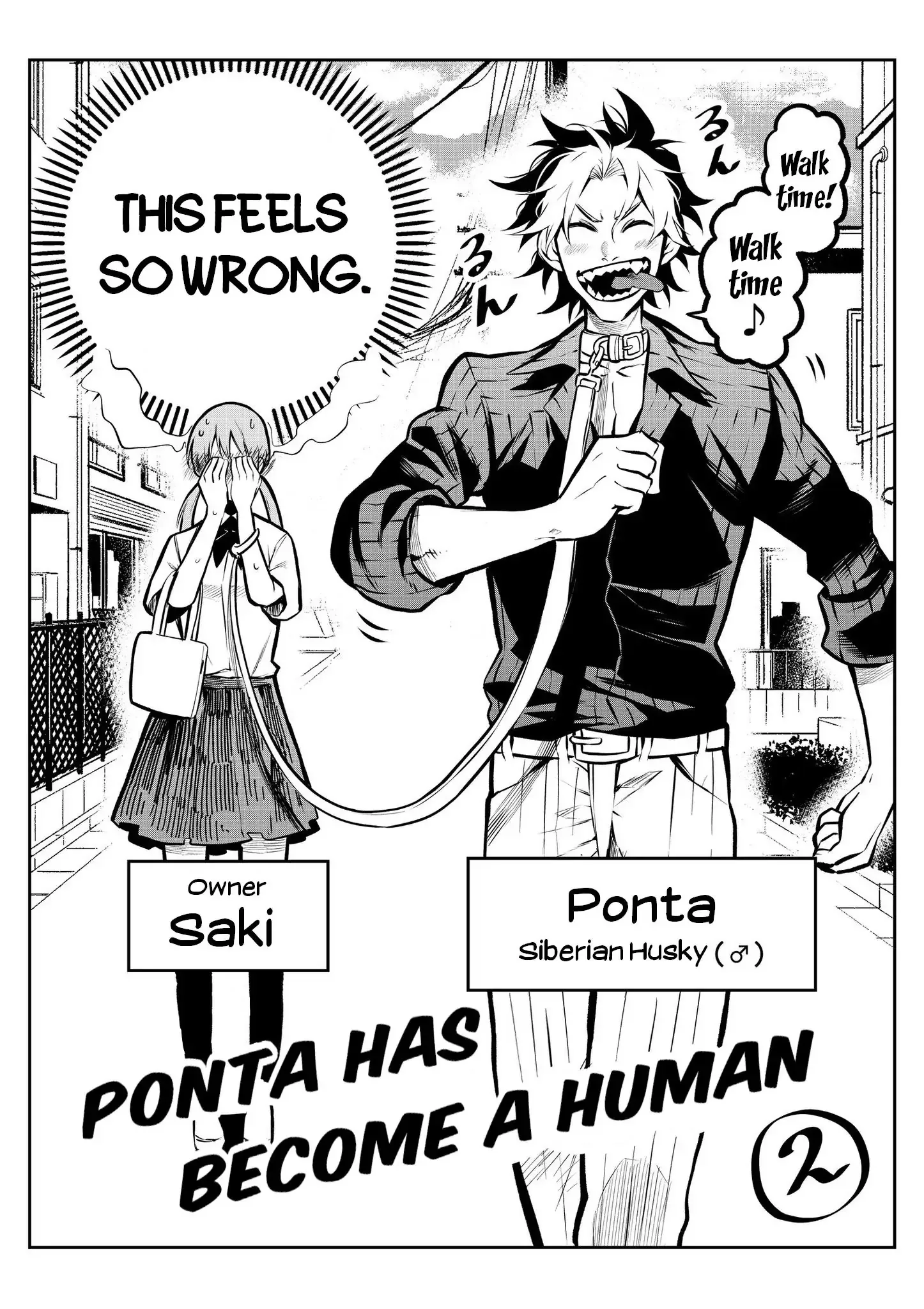 My Dog Becomes a Human Chapter 2 page 2
