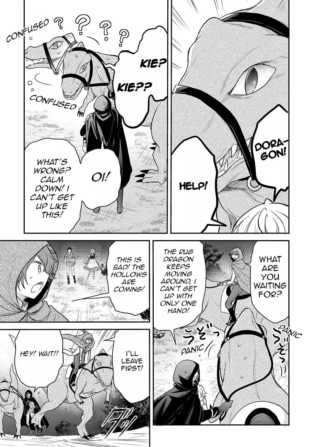 The Reborn Little Girl Won’t Give Up Chapter 20 page 24