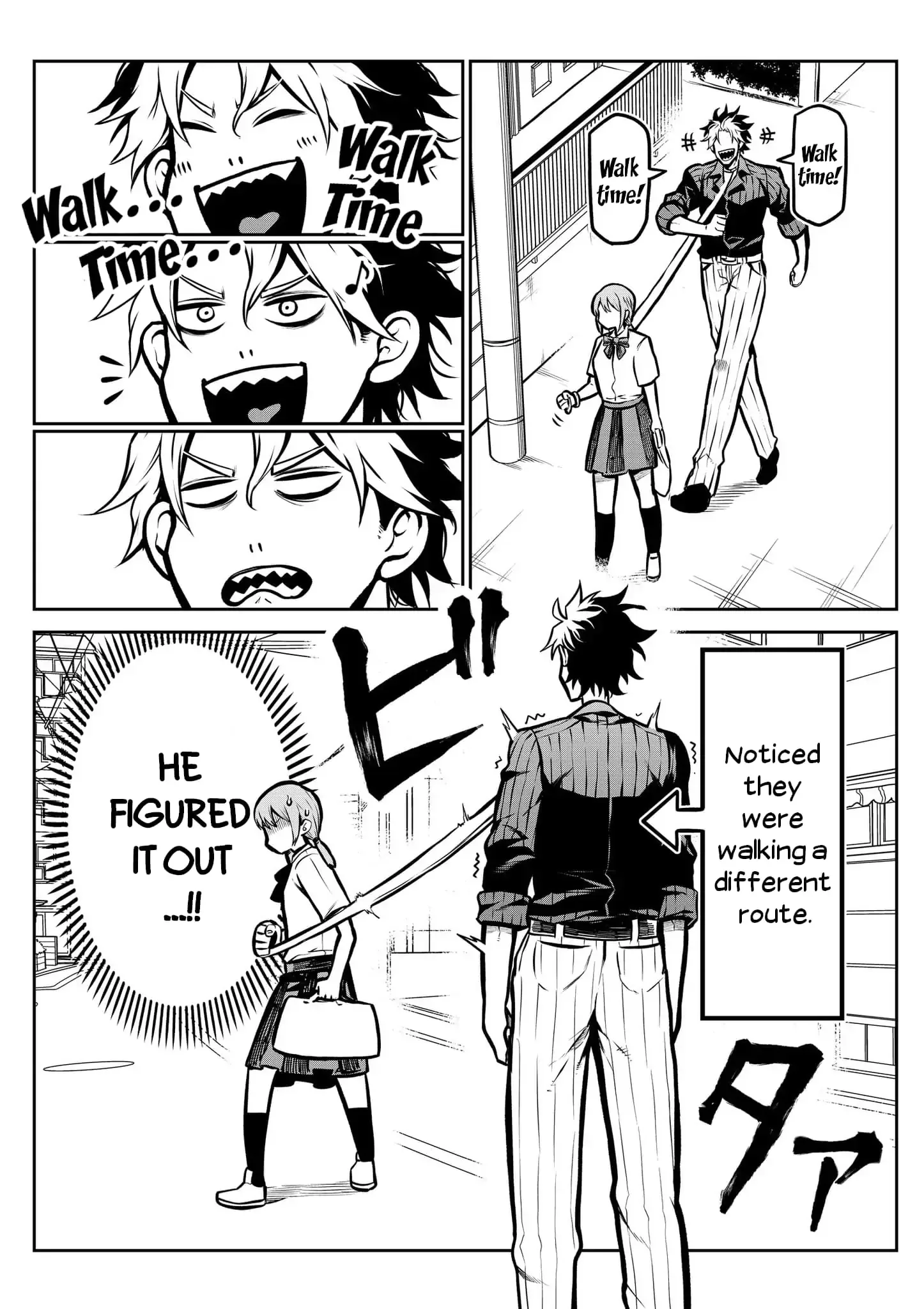My Dog Becomes a Human Chapter 3 page 3