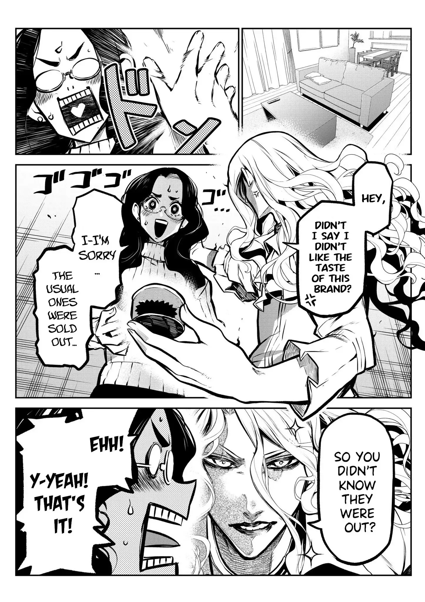 My Dog Becomes a Human Chapter 4 page 5