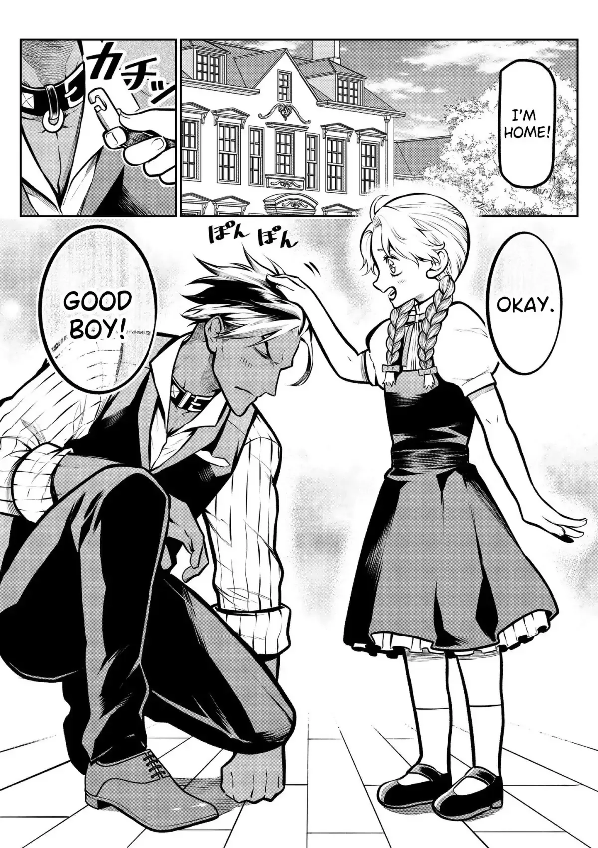 My Dog Becomes a Human Chapter 7 page 8