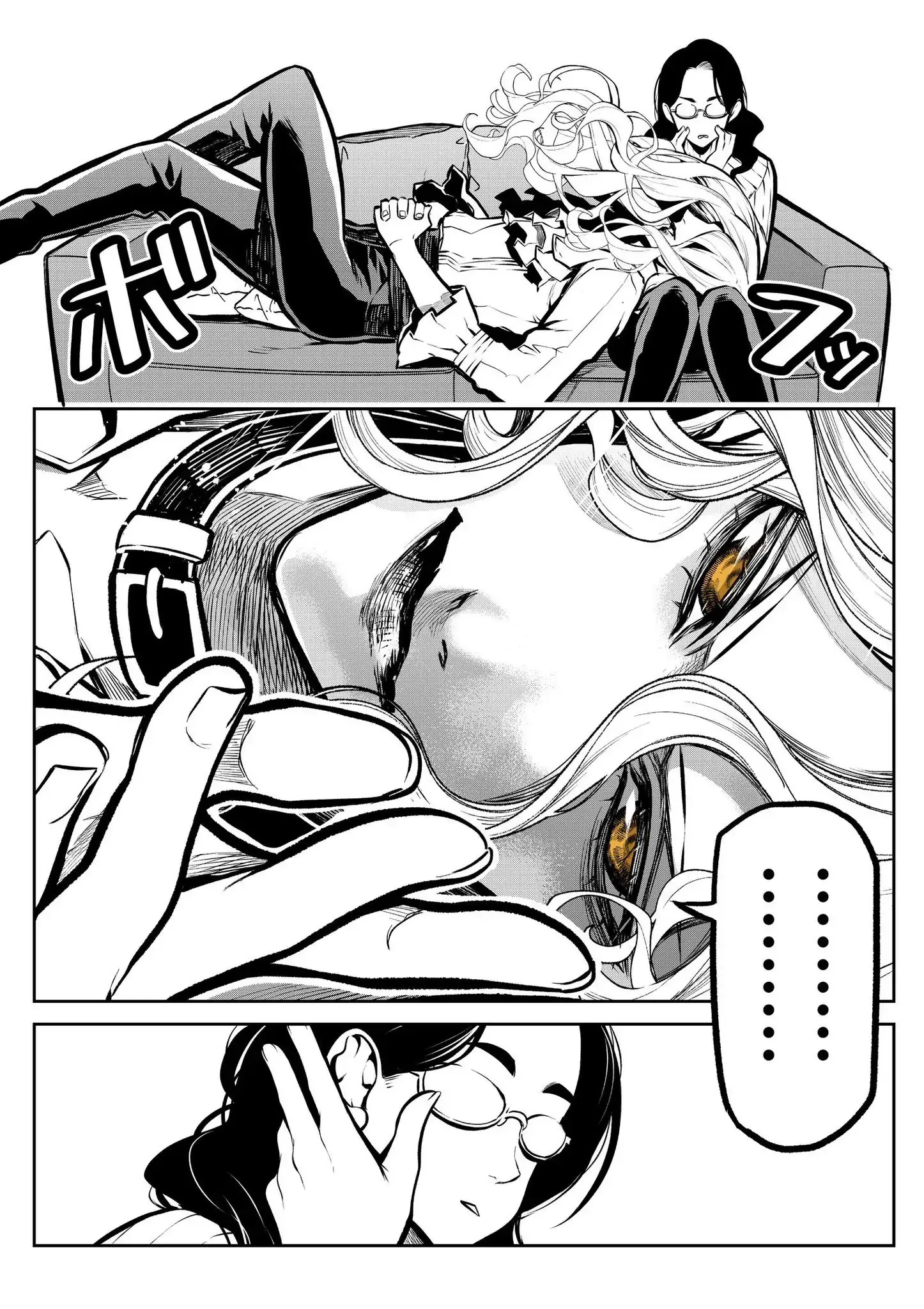 My Dog Becomes a Human Chapter 4 page 9