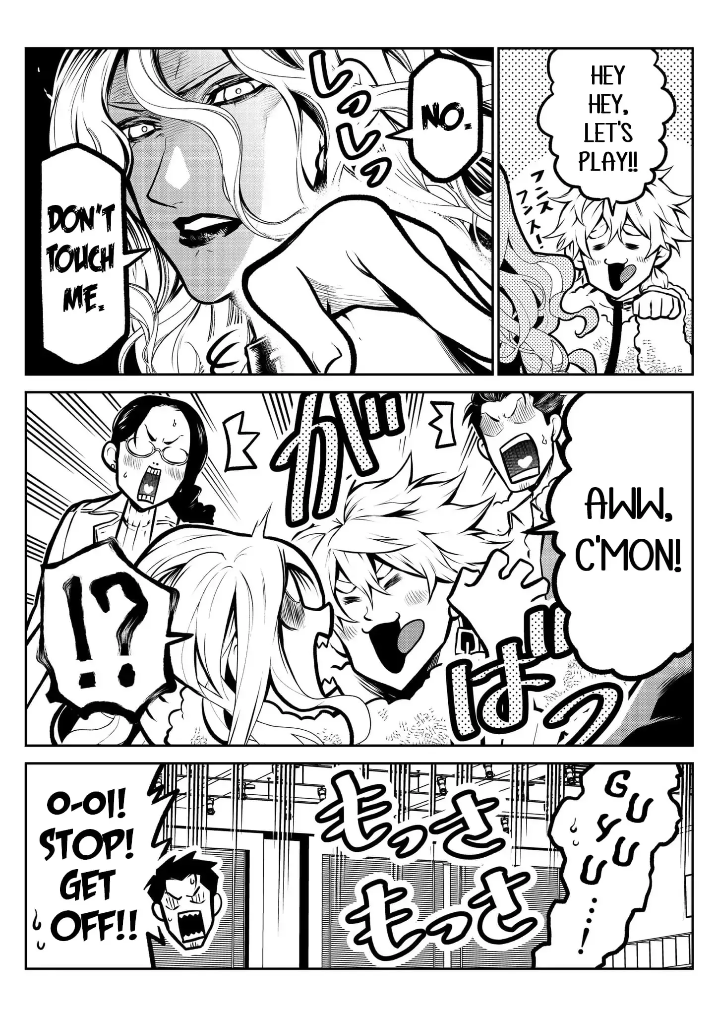 My Dog Becomes a Human Chapter 9 page 3