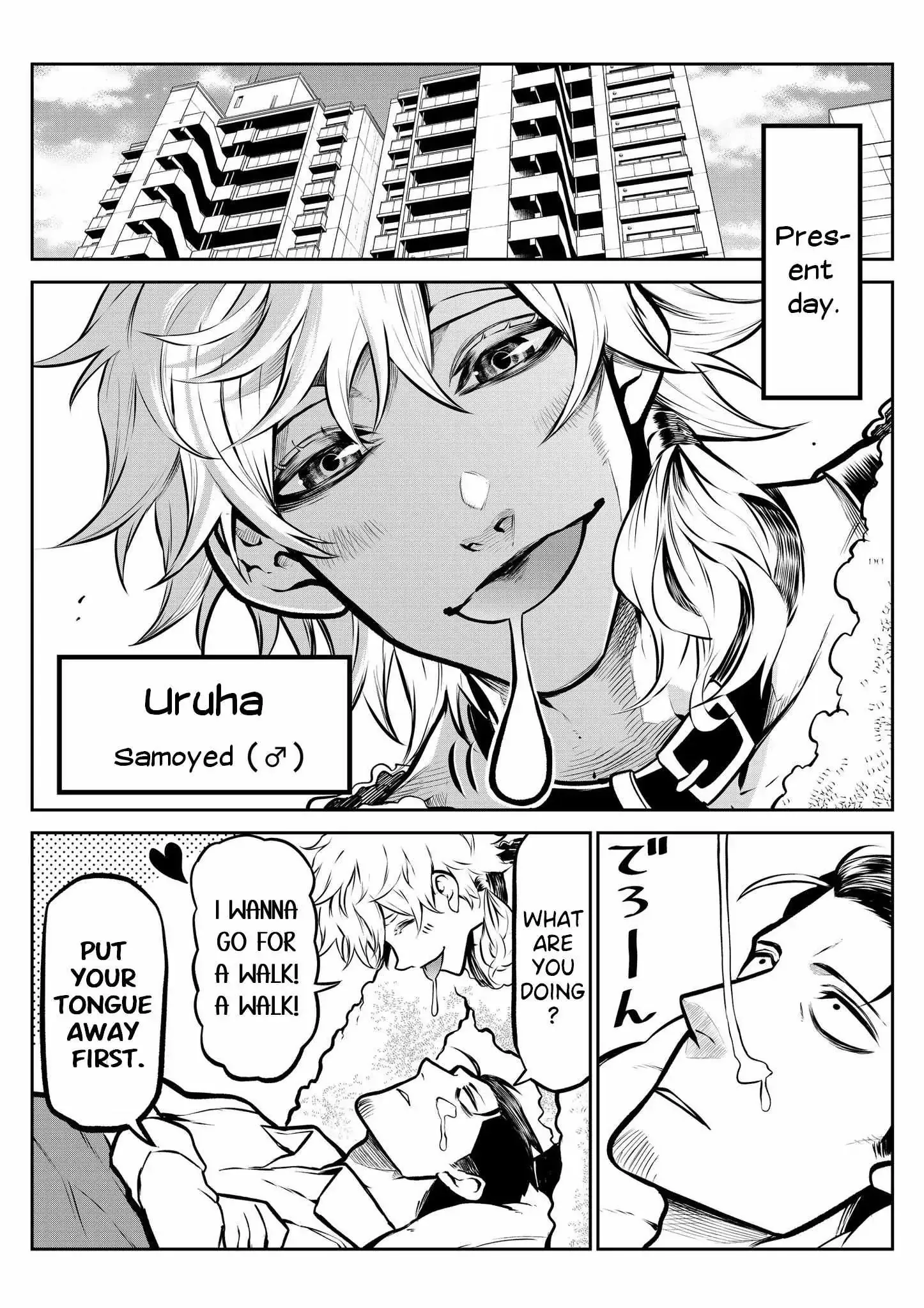 My Dog Becomes a Human Chapter 8 page 4