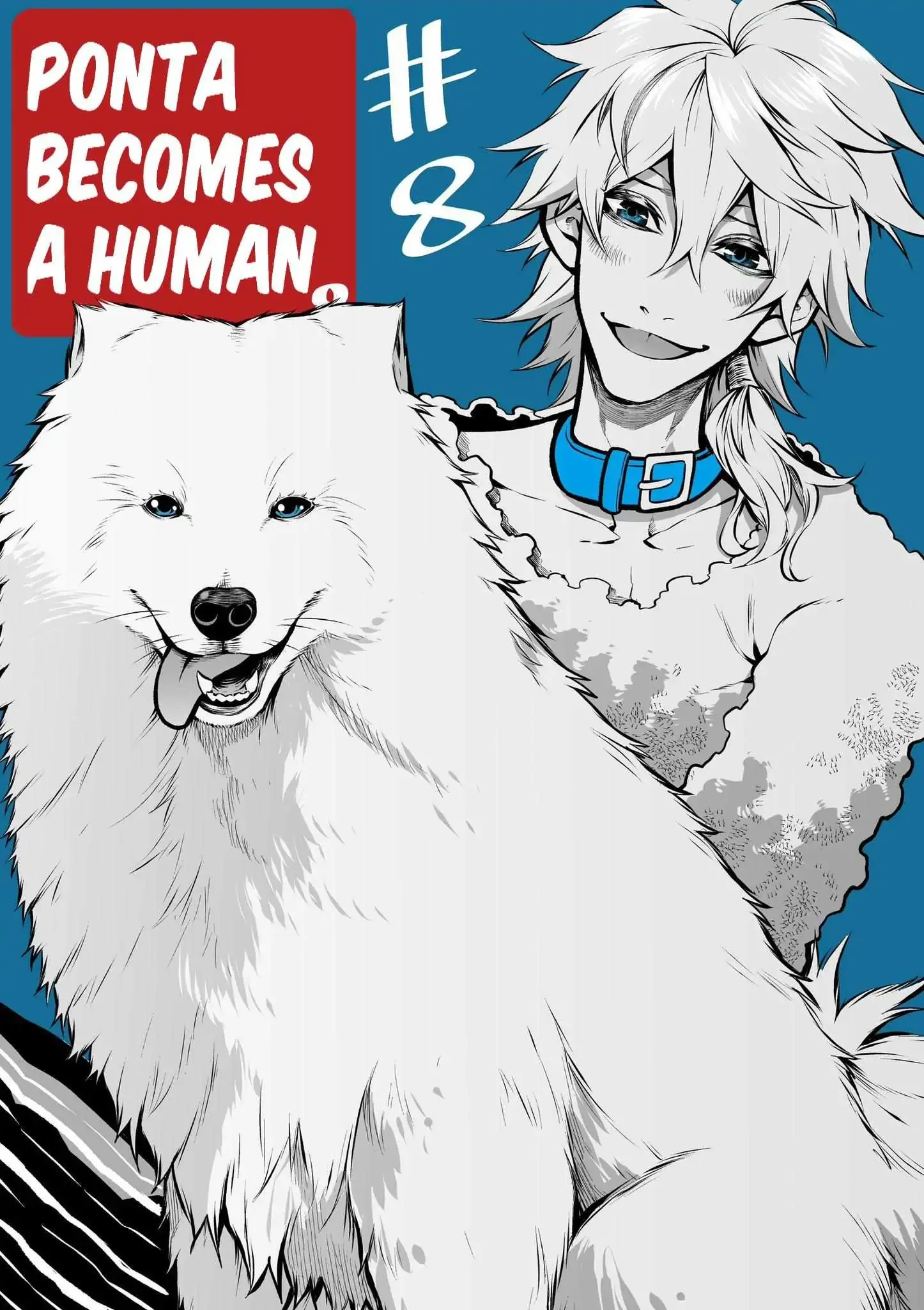 My Dog Becomes a Human Chapter 8 page 11