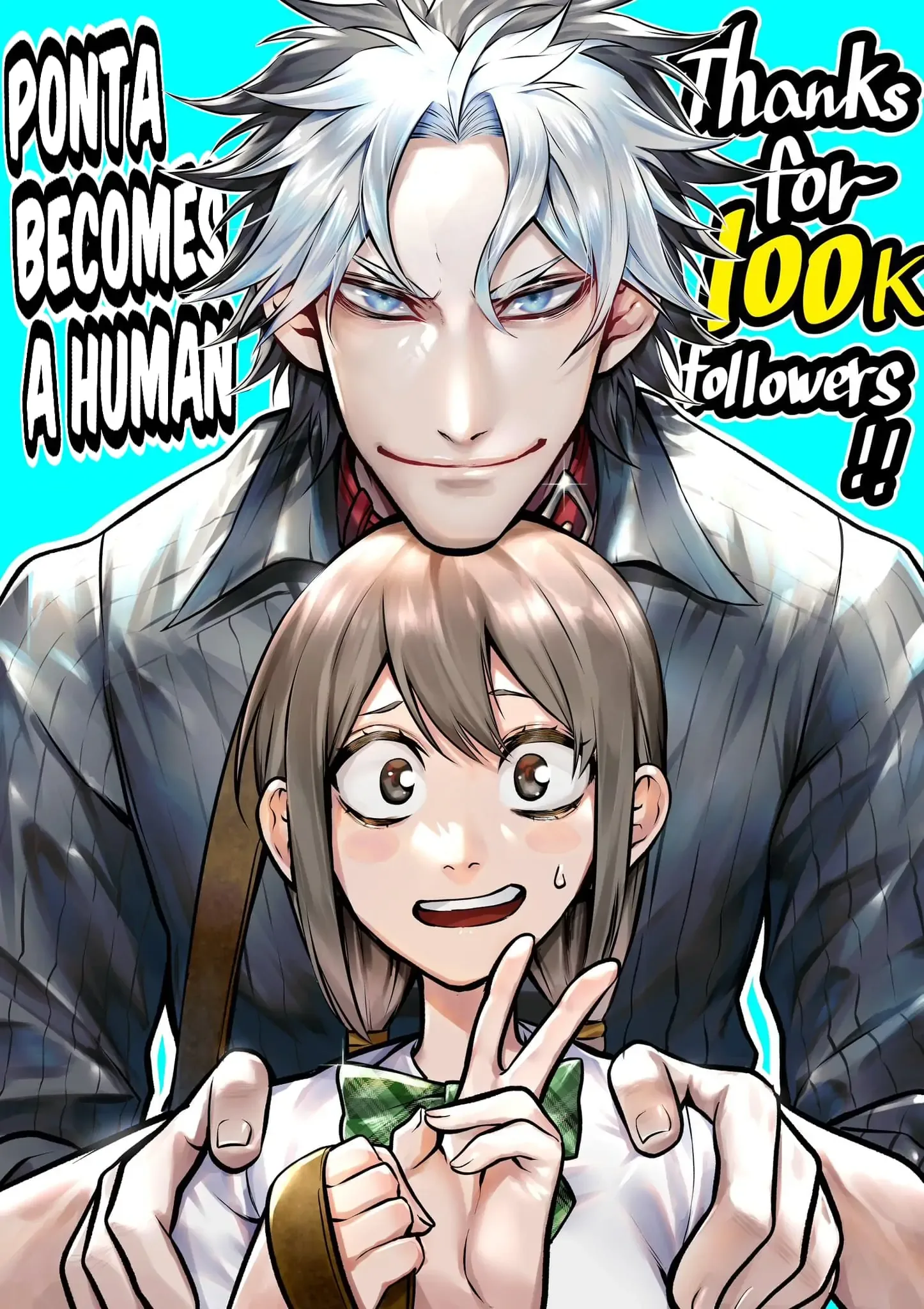 My Dog Becomes a Human Chapter 9 page 13