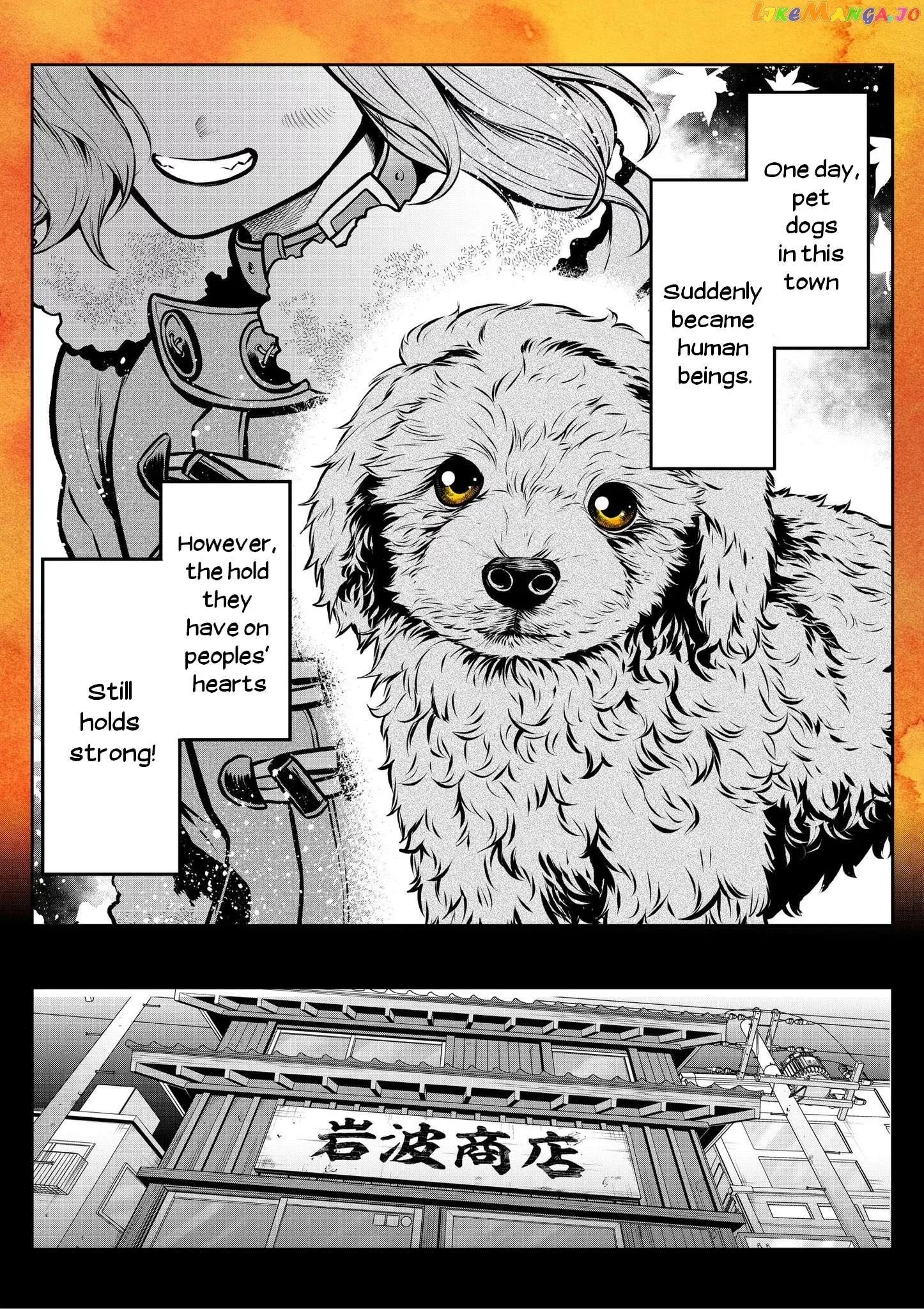 My Dog Becomes a Human Chapter 11 page 1