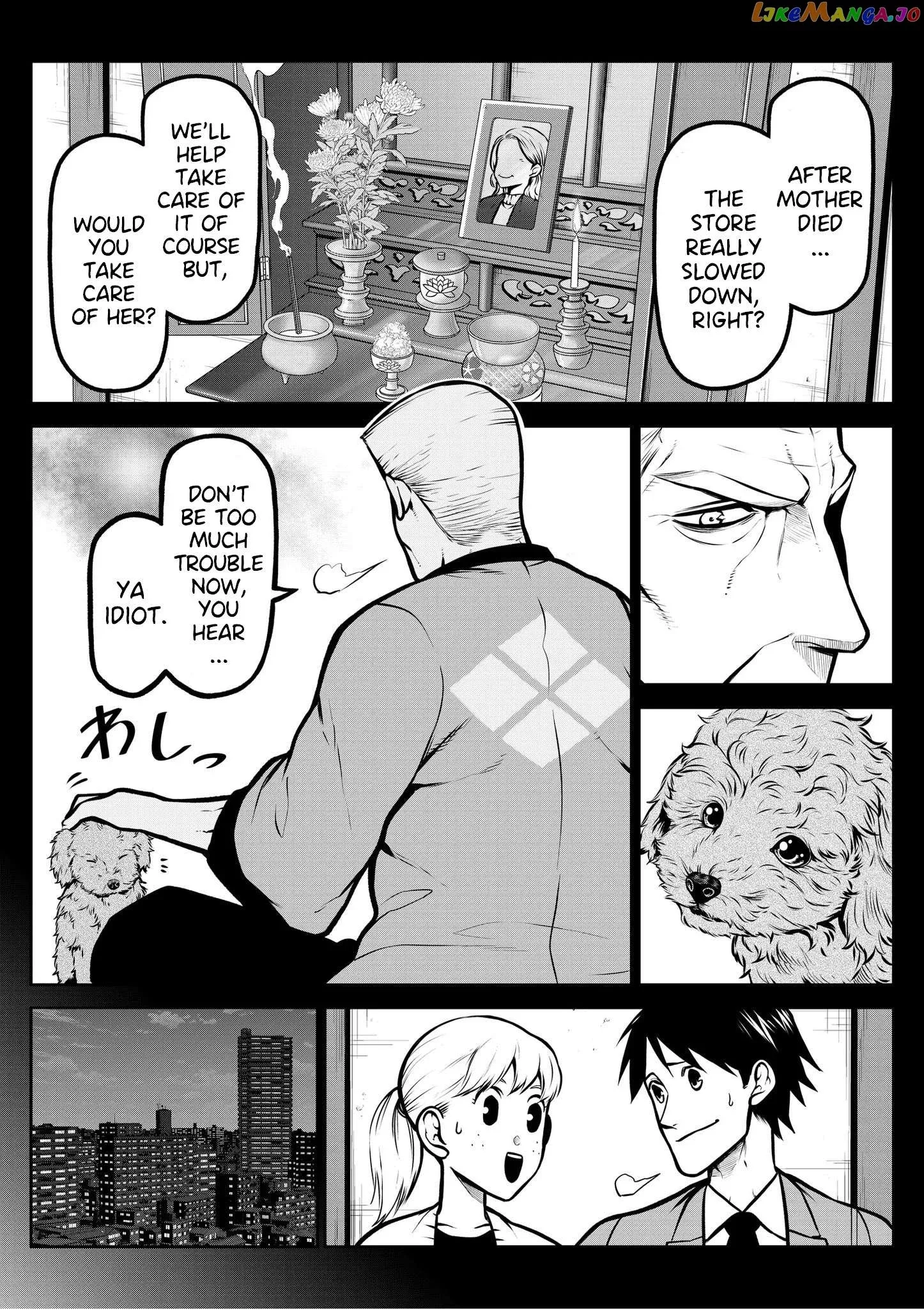 My Dog Becomes a Human Chapter 11 page 3