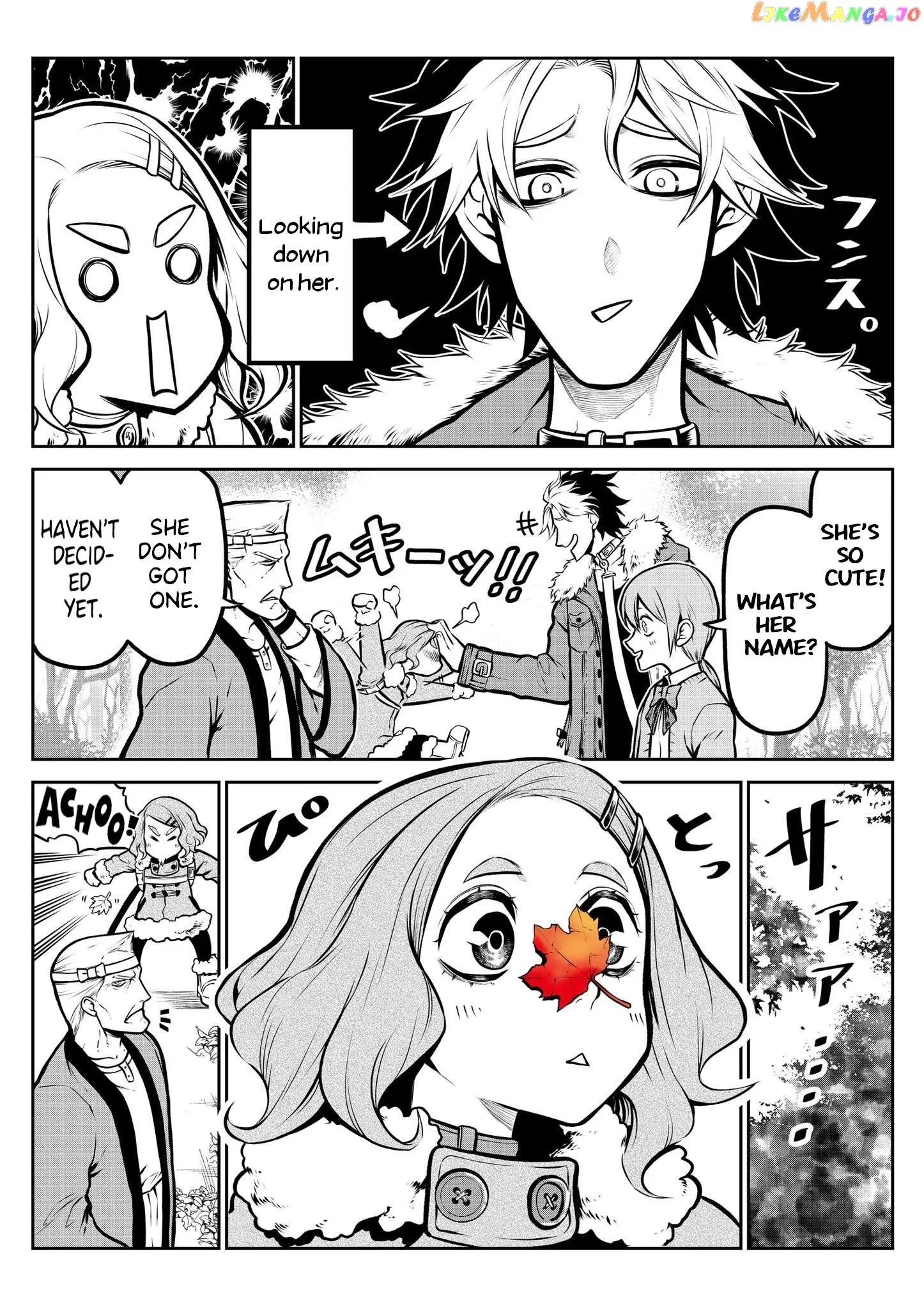 My Dog Becomes a Human Chapter 11 page 6