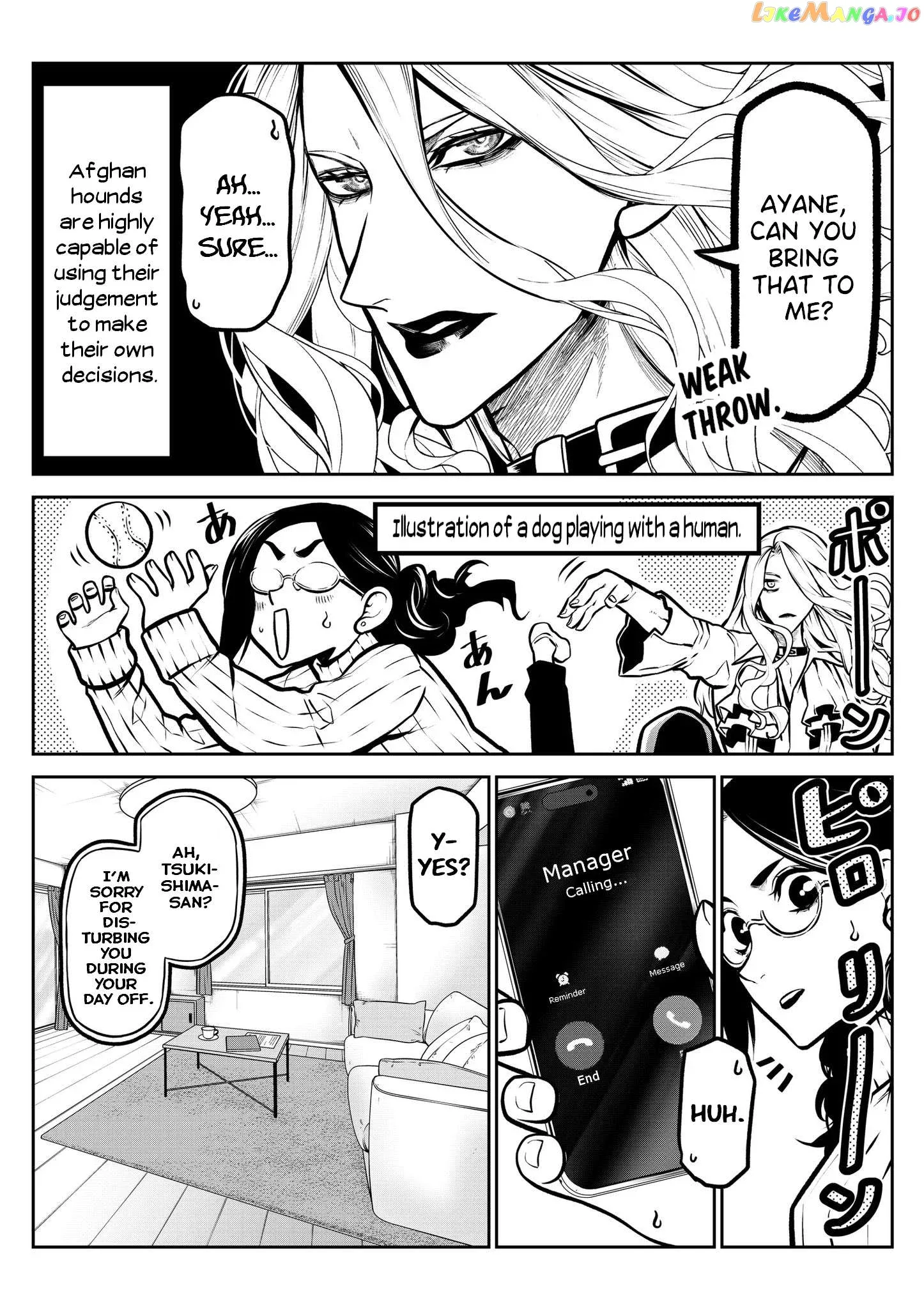 My Dog Becomes a Human Chapter 12 page 6