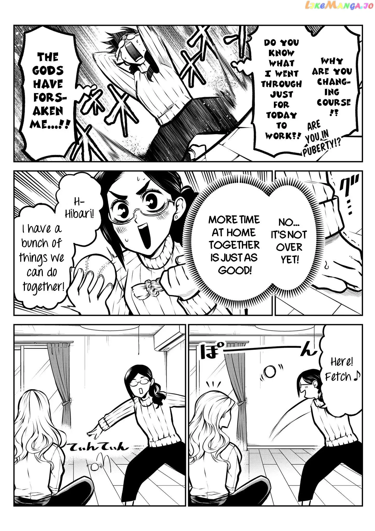 My Dog Becomes a Human Chapter 12 page 5